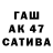 Alpha PVP СК @gavrilin_arkady