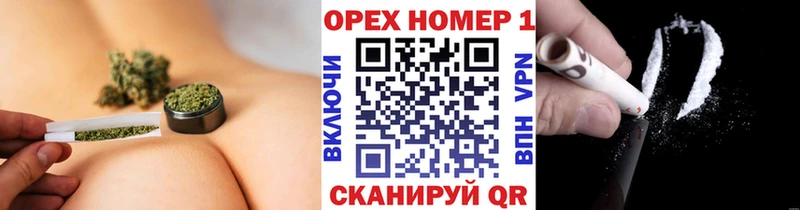 Кокаин Эквадор  Шиханы 