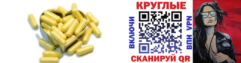 Экстази MDMA  где продают наркотики  Шиханы 