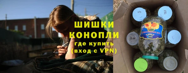 героин Медногорск