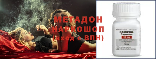 jwh Орехово-Зуево