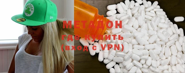 синтетический гашиш Медвежьегорск