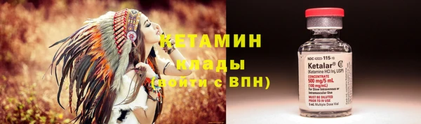 синтетический гашиш Медвежьегорск