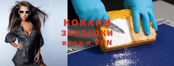 jwh Орехово-Зуево