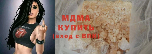 синтетический гашиш Медвежьегорск