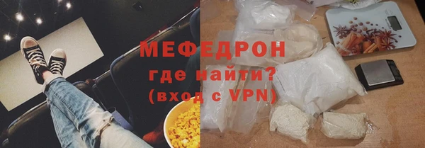 синтетический гашиш Медвежьегорск
