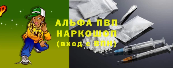героин Медногорск