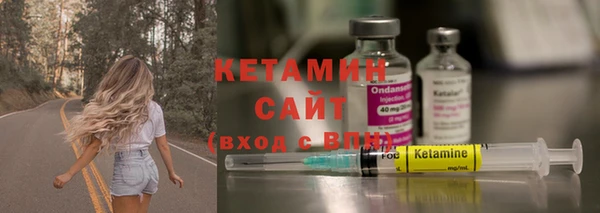 хмурый Мегион