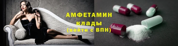 синтетический гашиш Медвежьегорск