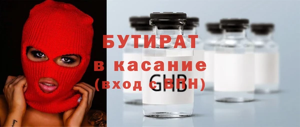 хмурый Мегион