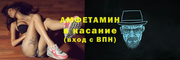 синтетический гашиш Медвежьегорск