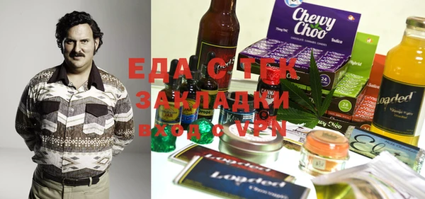 хмурый Мегион