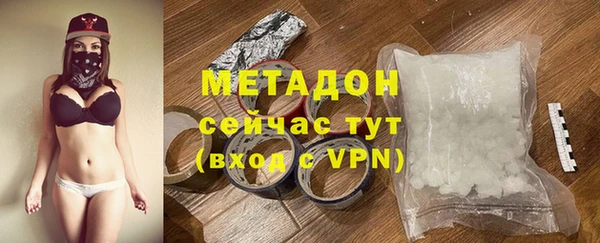 хмурый Мегион
