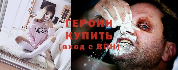 синтетический гашиш Медвежьегорск