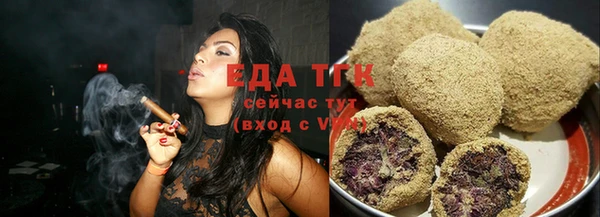 Альфа ПВП Долгопрудный