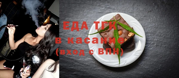 героин Медногорск