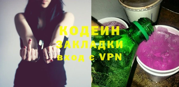 героин Медногорск