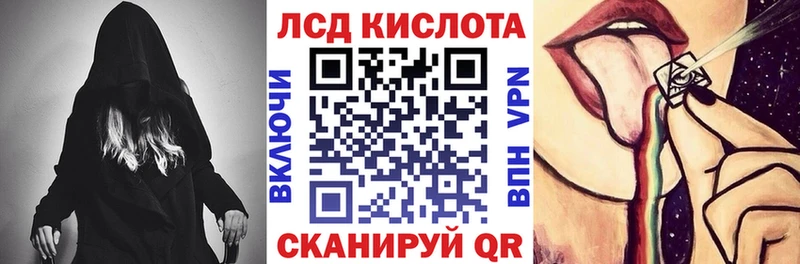 Марки NBOMe 1500мкг  Шиханы 