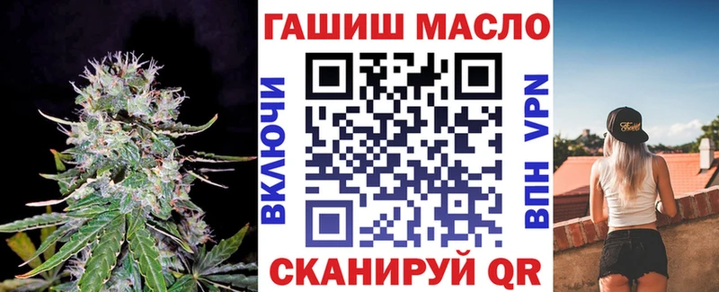 цены наркотик  Шиханы  Дистиллят ТГК вейп 