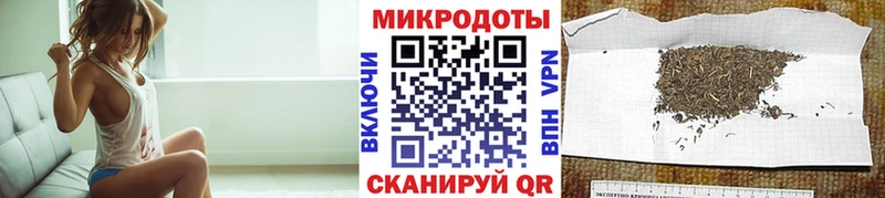 магазин продажи   Шиханы  Галлюциногенные грибы MAGIC MUSHROOMS 