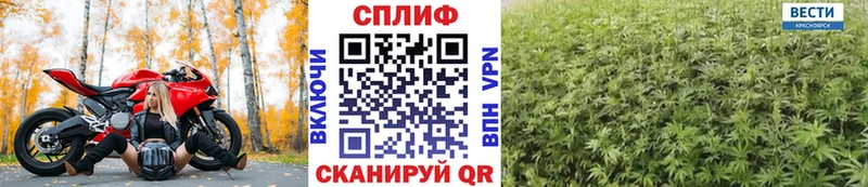 МАРИХУАНА ГИДРОПОН  купить   Шиханы 